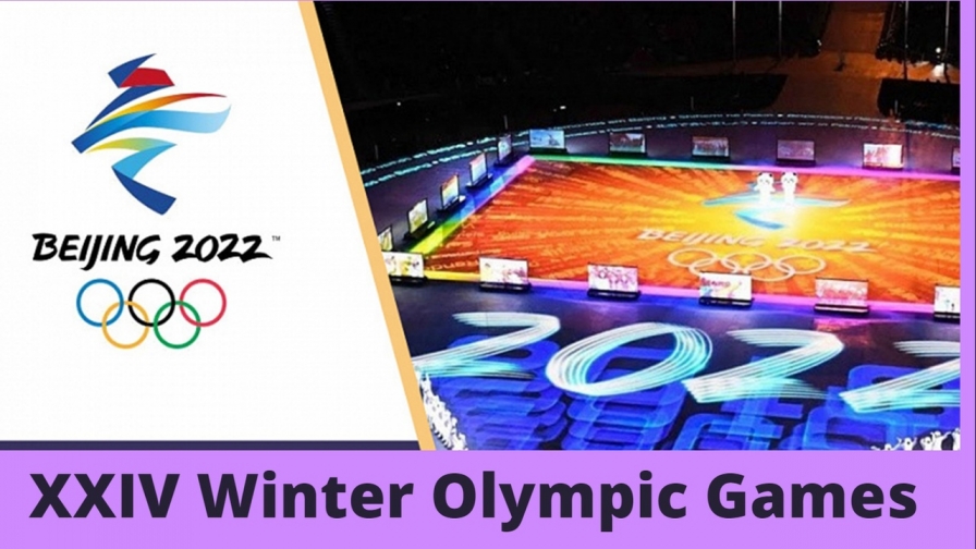 Открытый урок-викторину, посвященный XXIV Зимним Олимпийским играм в Пекине