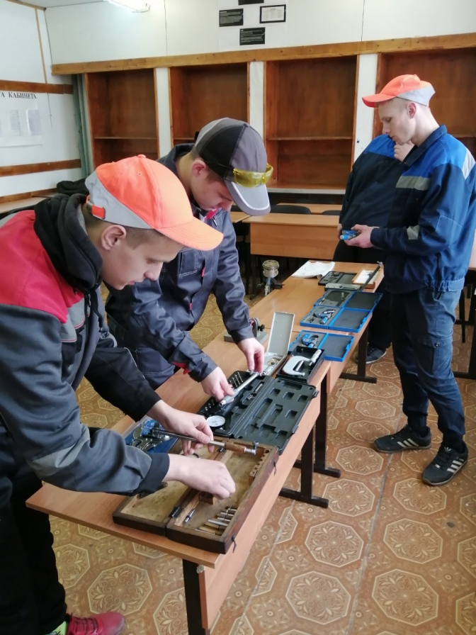 Конкурс 