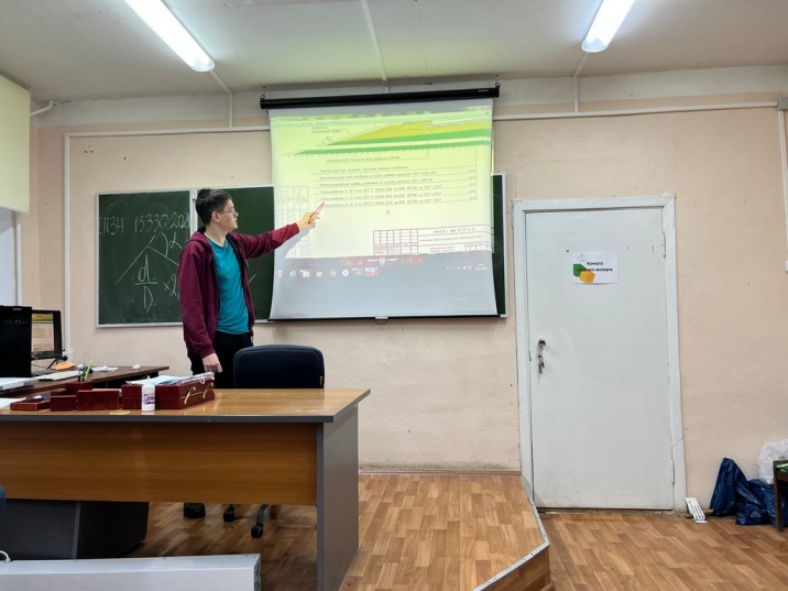 Защита курсовых проектов по дисциплине Изыскания и проектирование автомобильных дорог по специальности 08.02.05 Строительство и эксплуатация автомобильных дорог и аэродромов