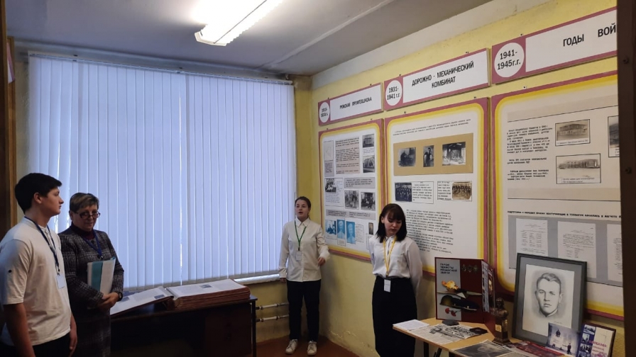 Сегодня, 30 ноября, преподаватель Кучаева Л. В. провела открытый урок-конференцию по дисциплине История на тему: 
