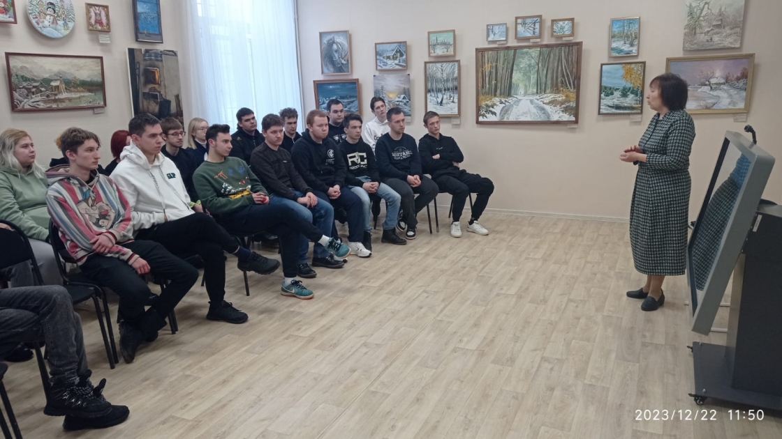 Экскурсия в краеведческий музей