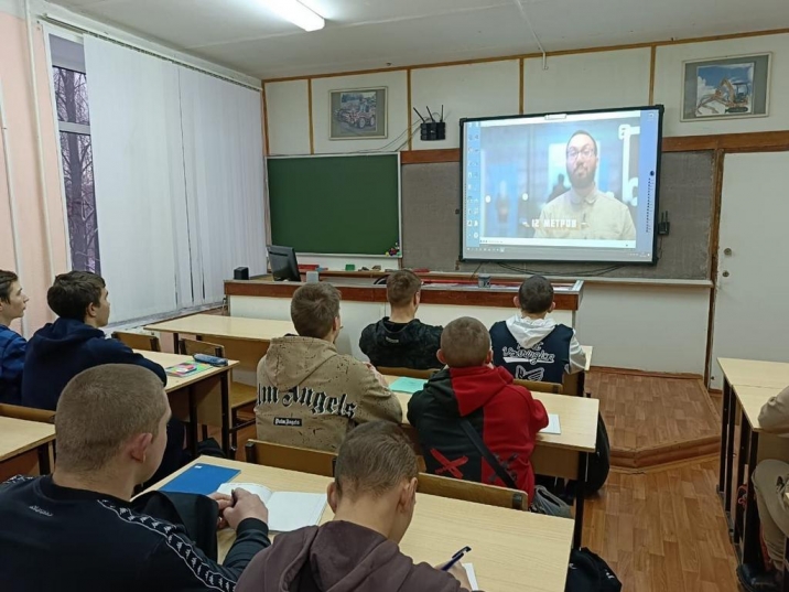 Уроки 