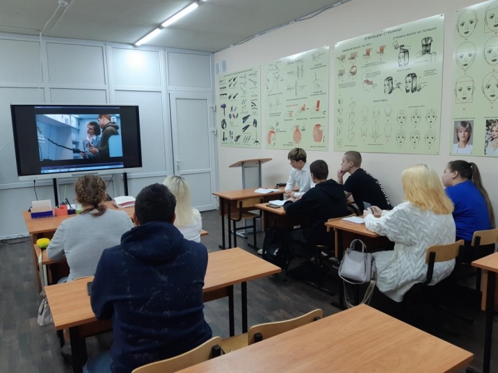 Занятия «Россия – мои горизонты» по теме «Россия здоровая: узнаю о профессиях и достижениях страны в области медицины и здравоохранения»