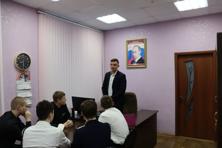 26 января 2024 года в ОГБПОУ 