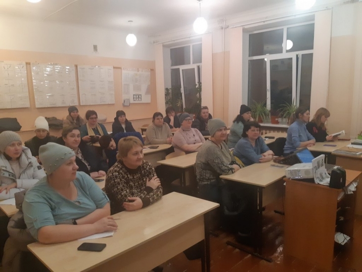 Профориентационное родительское собрание