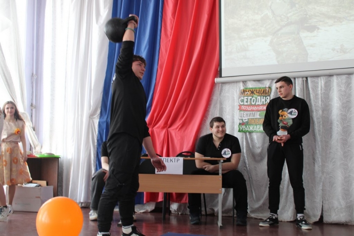 Конкурсная программа, посвященная Дню защитника Отечества