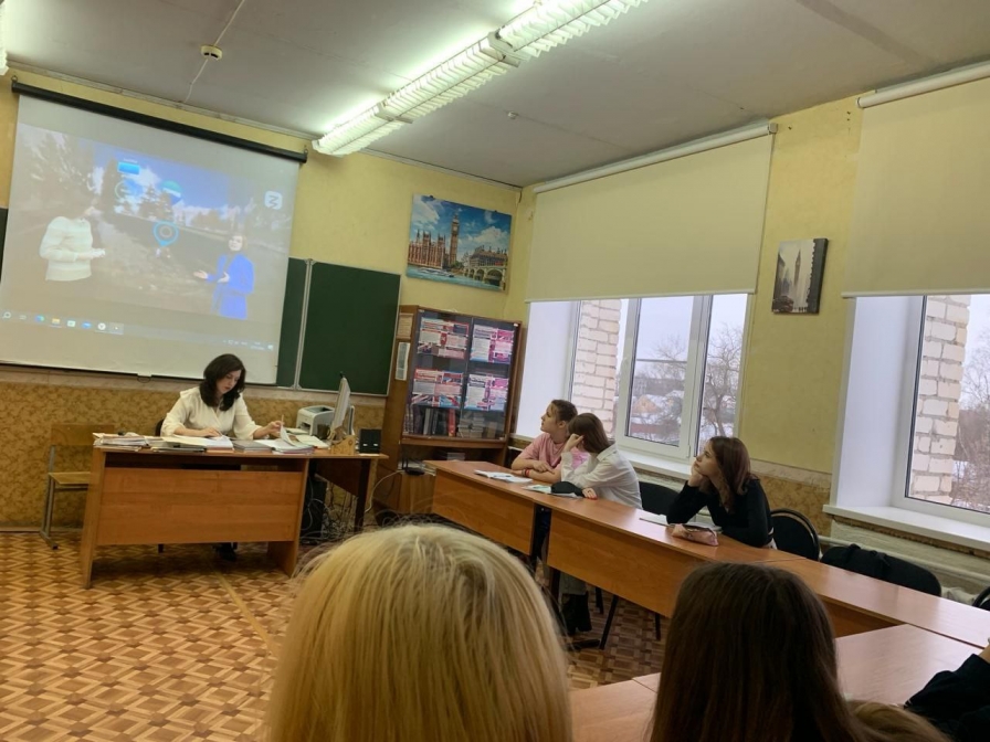 Сегодня в колледже было проведено занятие в рамках 
