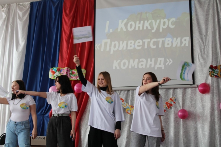 А ну-ка, девушки!