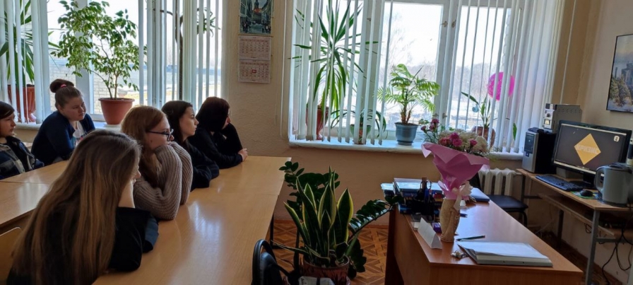 Урок 