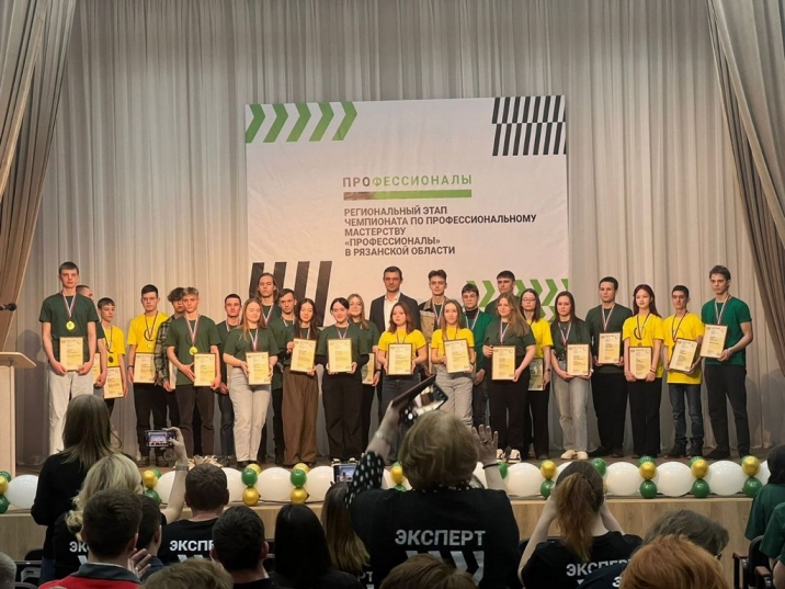 Поздравляем победителей отборочного Регионального чемпионата  «Профессионалы»