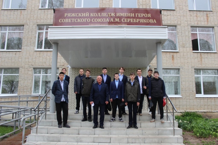 День открытых дверей