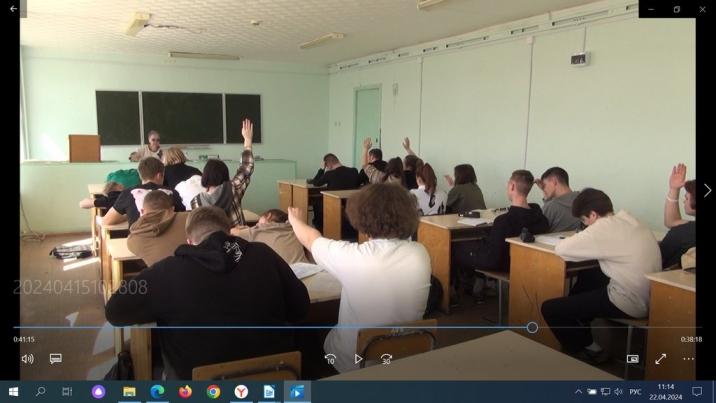 Трансляция опыта работы