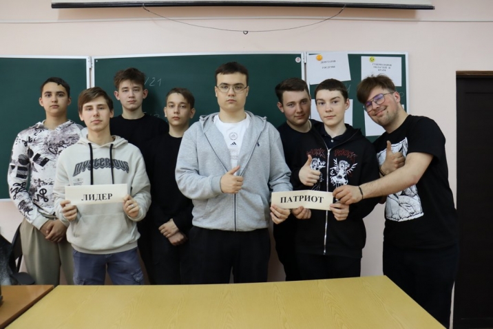 Интеллектуальная игра «Я молодой – выбор за мной!»