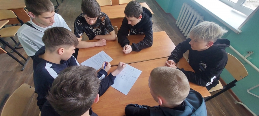 Квест 