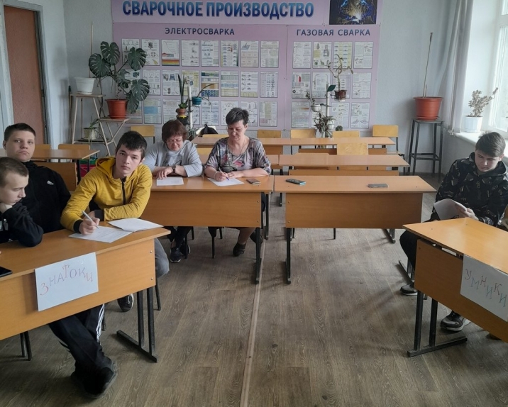 23.04.24 в рамках декадника в группе 2107 преподавателем Донских О.В. проведена игра по ОПД «Материаловедение» и «Метрология»