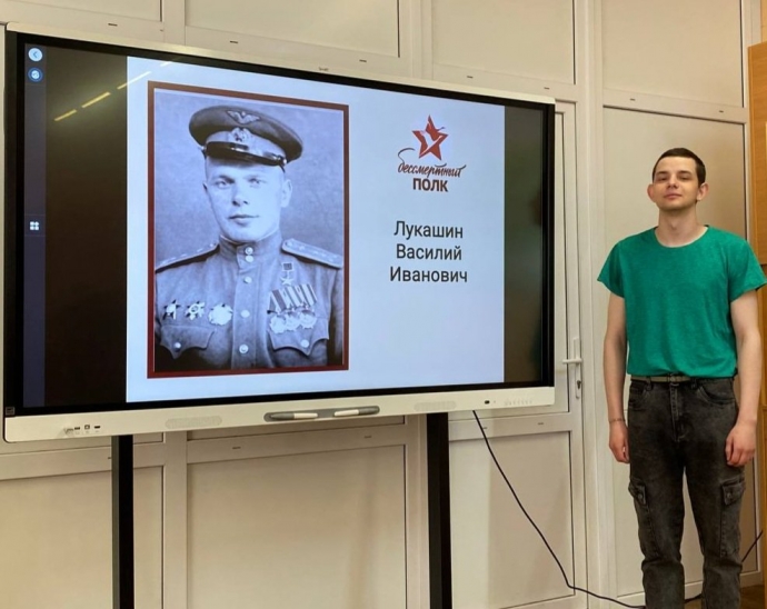 Классный час: «Моей семьи война коснулась»