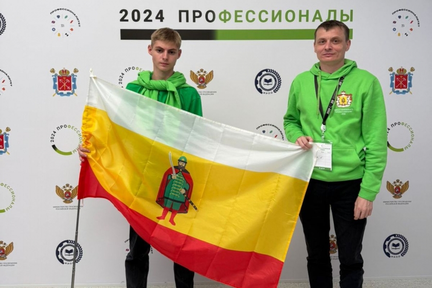 Поздравляем Новикова Никиту, занявшего 3 места в финале Чемпината профессионалы в Санкт-Петербурге и его наставника Киселёва Александра Евгеньевича!