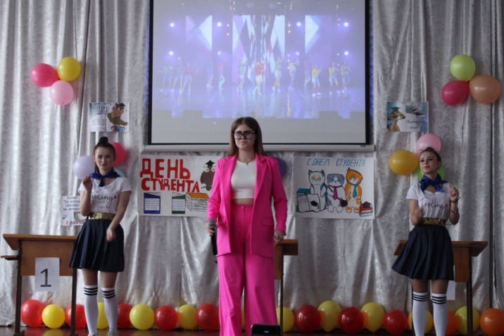 25 января – День студента (Татьянин день)