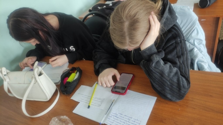 Химический диктант
