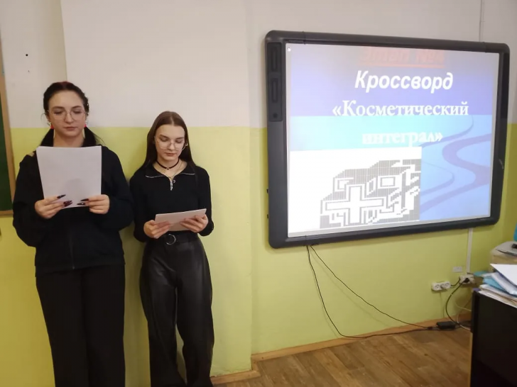 Отчет о проведении декады специальности 43.02.17